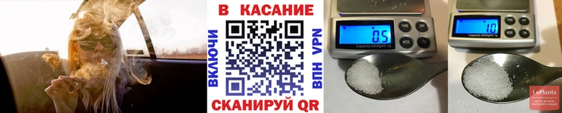 Магазин наркотиков Приволжский МАРИХУАНА  Меф  Псилоцибиновые грибы  ГАШИШ 