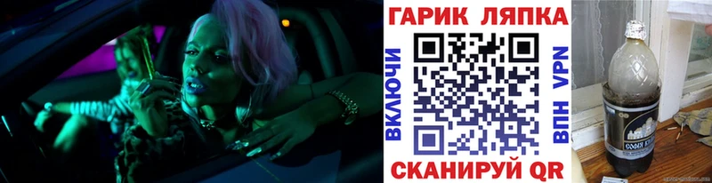 ОМГ ОМГ ONION  Приволжский  ГАШ индика сатива  цены наркотик 