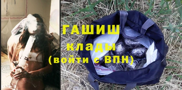 каннабис Кодинск