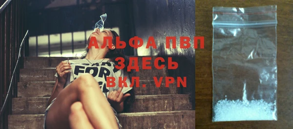 гашишное масло Богданович