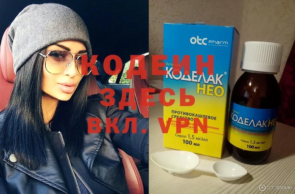 гашишное масло Богданович