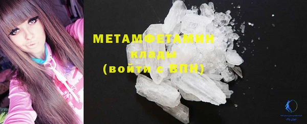 гашишное масло Богданович