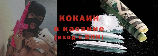 apvp Калининец