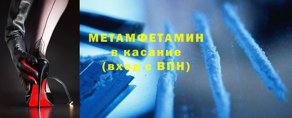 гашишное масло Богданович