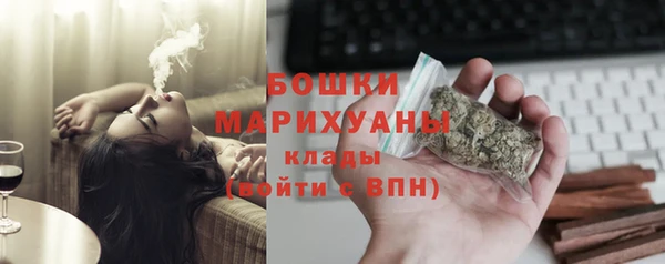MESCALINE Богородицк