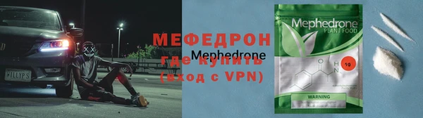 гашишное масло Богданович