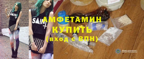 гашишное масло Богданович