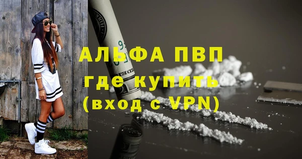 бошки Козловка