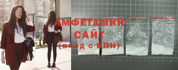 MESCALINE Богородицк