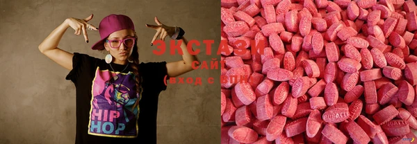 MESCALINE Богородицк