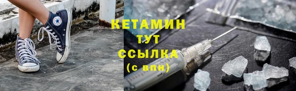 гашик Нестеровская