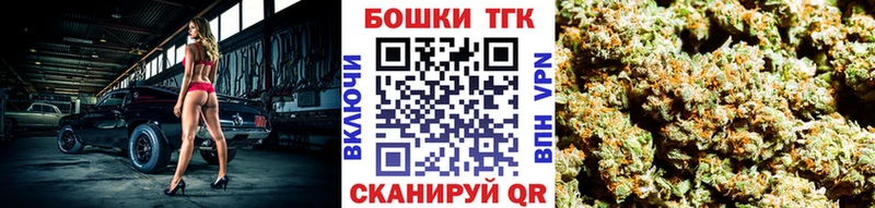 Конопля планчик  Приволжский 